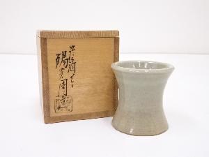 膳所焼　岩崎新定造　灰釉蓋置